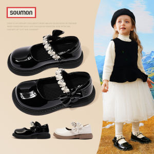 SOUMON | Black Soft-soled Mary Jane Shoes For Girls