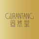 GURANTANG