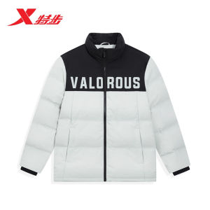 XTEP Mens Quilted Jacket Color Block Duck down Stand Collar Windproof Wear-resistant Outdoor Sportswear Long Sleeve Zipper Closure