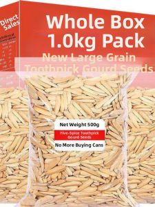 Five Spice Toothpick Sunflower Seeds
