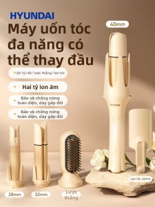 Hyundai | Dụng Cụ Uốn Tóc Tự Động Đa Năng 40mm