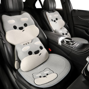 ZHUIBENSUYUAN | Cartoon Cute Linen Seat Cover Breathable Half Wrap