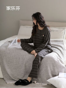 JIALEFEN | Cotton Long Sleeve Ladies Sleepwear for Spring Autumn