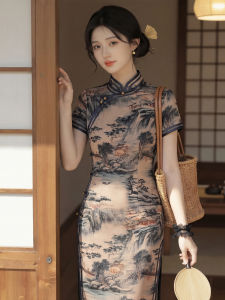 Vintage Breathable Plus Size Cheongsam Dress
