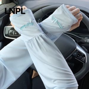 Sun Protection and Breathable Arm Sleeve