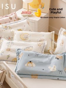 MISU | Cotton Cartoon Pillowcase 40x60cm
