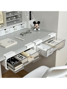 Dormitory Stationery Organizer: Desk Drawer & Workstation Storage Solutions