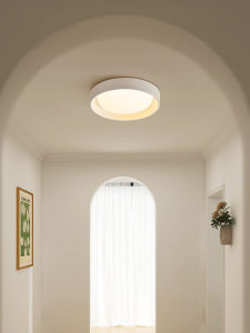 QINGYAO | Creamy Style Cloud Shaped Light for Home
