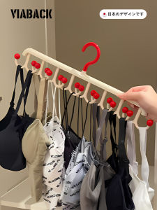 No-Trace Durable Plastic Clothesline Rack Multi-Functional Storage Shelf Anti-Slip Windproof Balcony Clothes Drying Hanger