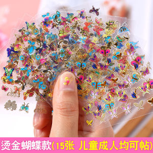 Nhãn Dán Móng Tay in 3D Bướm Vàng Chống Thấm Nước Bền Bỉ Thân Thiện Với Môi Trường Cho Trẻ Em Từ 6 Tuổi Trở Lên