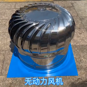 【Lowest Price】Stainless Steel Wind Driven Roof Ventilator Unpowered Industrial Exhaust Fan ZDN