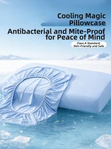 KAMONI | Cooling Ice Silk Pillowcase Latex Memory Foam