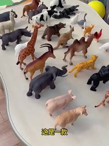 NUKied | Mô Hình Đồ Chơi Động Vật Học Tập Sớm cho Trẻ Em