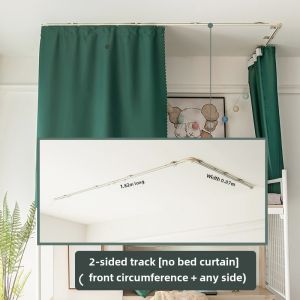 U-Shaped Track Bed Curtain Student Dormitory Upper Shading University Bedroom Ceiling Sticker Top Punch-Free Top Slide
