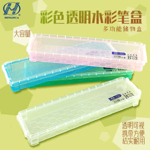 กล่องเก็บปากกาขนสัตว์ทรงสี่เหลี่ยมโปร่งใส กล่องเครื่องมือสีอะคริลิกแบบพกพาสำหรับนักศึกษาศิลปะ กล่องเก็บของสำหรับปากกาสีน้ำ