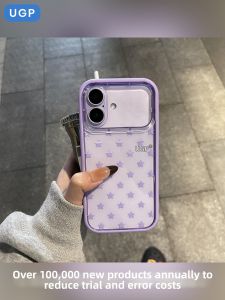 UGP | Transparent iPhone Protective Case Purple Border Full Protection