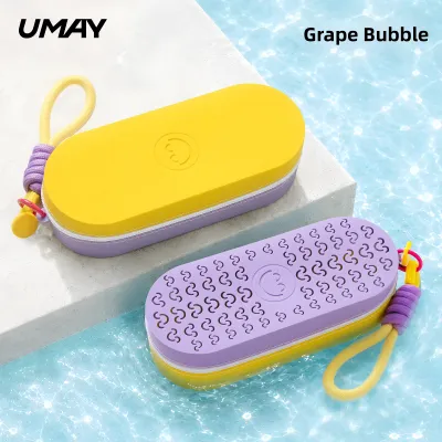 Umay(佑美) | Scratch-resistant Impact-proof Breathable Goggle Storage Box
