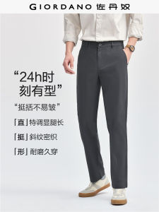 Giordano Mens Business Casual Cotton Pants Straight Leg mid Waist Zipper Fly Long Trousers for Commuting And Office Wear