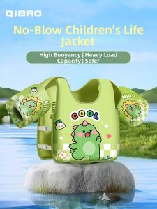 JIEXI | Childrens Learning Floating Support Swim Floats
