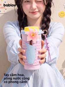 Bablov | Highly Attractive Female Gift Water Bottle Portable