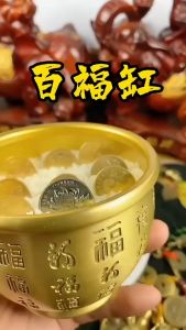 กระบอกทองแดง Baifu ลูกตุ้ม กระบอกทองเหลืองบริสุทธิ์เรียกโชคลาภ กระบอกทองแดงฮวงจุ้ย โต๊ะทำงาน Jubao Pot อธิษฐานขอพรเรียกโชคลาภกำจัดภัยพิบัติ กระบอกทองแดงโชคดี