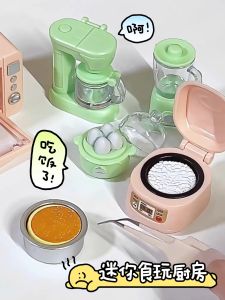 Miniature Nhà Bếp Đồ Chơi Cho Trẻ Em Đồ Trang Trí Nhà Bếp Sang Trọng Nhà Trẻ Em Nhà Mô Phỏng Nhà Giả Vờ Phụ Kiện Nhà Bếp