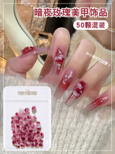 New Moon Rose Flower Resin Tea Rose Gradient Nail Art Decorations Mixed Size Nail Tips Materials for Beauty Nail Tools