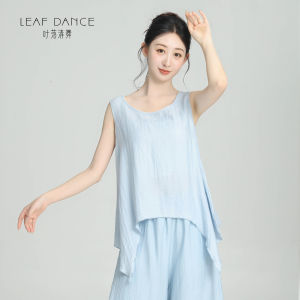 LEAF DANCE | Quần Rộng Tự Do Không Tay