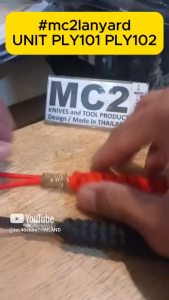 MC2THAILAND Brass Bead Keychain Lanyard Paracord 550 4mm UNIT PLY101 PLY102 #mc2lanyardtec40 พวงกุญแจ ทองเหลือง เชือกร่ม