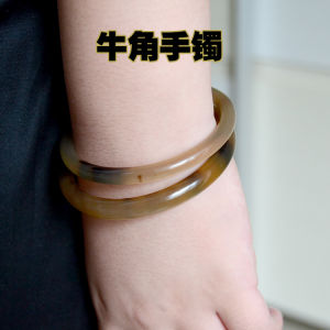 Authentic Natural Cow Horn Bracelet for Women Health Care Traditional Style Black Floral Design Hand Jewelry Circle Ring