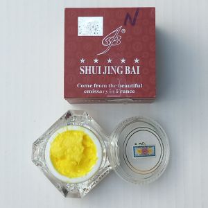 [Nám Đài Loan] Kem nám sạm cháy nắng mờ thâm Khử Nốt dẹp thủy tinh bạch Shui Jing Bai 20g làm giảm hắc tố dưới da nốt đen đốm nâu