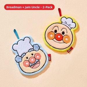 noooth | Quick Drying Cute Childrens Hanging Towel