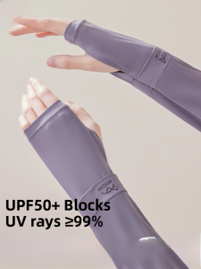 Miiow | Womens Ice Silk Sleeve Thin Summer Sun Protection Running Driving Arm Protector MiiOW Brand Pure Color Mid Elasticity
