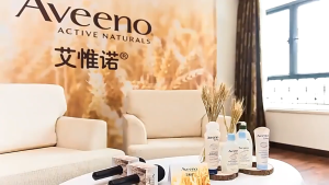 Aveeno Baby Daily Lotion Moisturising 24 hrs Anti-itch Eczema Allergy for Sensitive Skin Fragrance Free Travel Pack