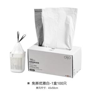 Túi Rác Nhựa Dày Không Thể Rách Dùng Một Lần Để Nhà Bếp Và Phòng Tắm Túi Rác Nhựa Rút Kéo Dài Có Dây Rút Túi Rác Gia Đình