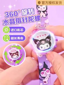 Princess Elsa Childrens Toy Watch Luminescent Educational Glowing Cartoon Watch for Girls Aged 3-6 Years Old Elementary School Students