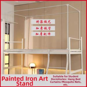 Student Dorm Thickened Reinforced Bed Canopy with Fan Rod