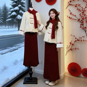 XUECAIQI | New Chinese Style Warm Fur Coat and Red Skirt Set