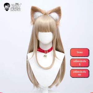 HSIU | Phụ Kiện Tóc Cosplay Mèo