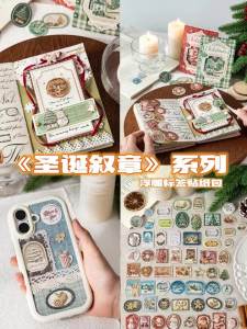 Mr.paper | Gói Nhãn Dán Cắt Khuôn Theo Chủ Đề Giáng Sinh Chất Liệu Giấy Trang Trí Dùng Để Làm Đẹp Hộp Đựng Đồ Khung Ảnh Và Các Dự Án Thủ Công.