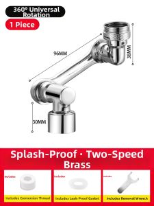 CAJE | Anti-Splash Faucet Adapter Kitchen Water Tap Extension Booster