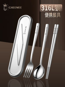 Bộ Đồ Ăn Mang Theo Bằng Thép Không Gỉ 316 Bộ Ba Món Đựng Đựng Thìa Đũa Thìa Cho Học Sinh Và Người Lớn