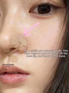Invisible Nose Shaper Correction Pads