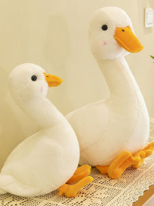 QIAOSHANG | Soft Plush Stuffed Toy Duck and Goose