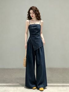Retro Chic Korean Style Denim Outfit