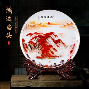 Gilded Fortune Porcelain Decorative Plate Bone China