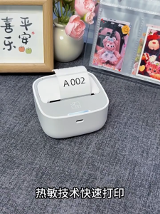 Handheld portable Bluetooth thermal self-adhesive waterproof label print Sambungan Bluetooth untuk pencetak label 标签打印机