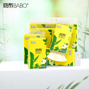 BABO | Giấy Vệ Sinh Treo Dày 200 Miếng