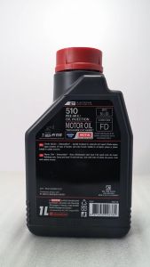 Oli Samping Motul 510 2T 1 Liter
