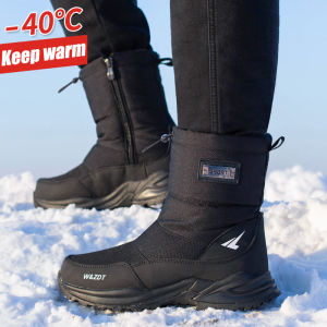 Lesvago 2023 Winter Boots For Men Outdoor Waterproof Snow Boots Zip Non-slip Cotton Shoes Men Plus Velvet Keep Warm Casual Ankle Boots